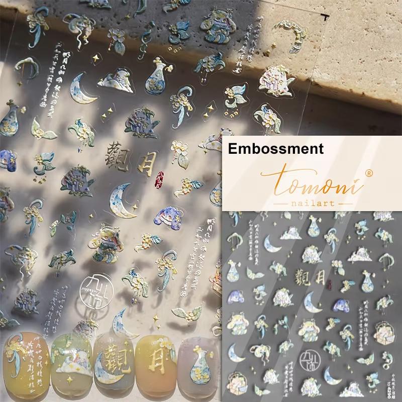 Lovely Strawberry Rabbit Cartoon 5D Embossed Reliefs Self Adhesive Nail Art Decorations Stickers 3D Manicure Decals
