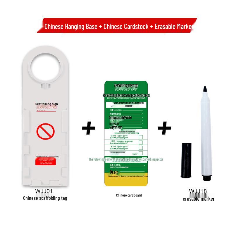 Safety Inspection Shutdown Tag for Construction Site