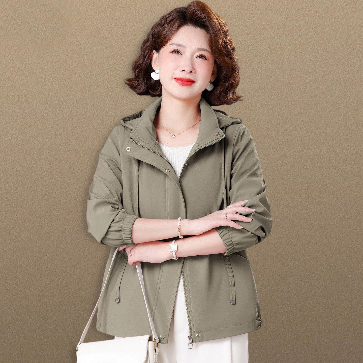

Stylish Spring Windbreaker for Middle-Aged & Elderly Women – Youthful 2026 Casual Jacket 5XL (150-165 jin)