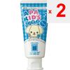 Sangi APAGUARD APAKIDS 60g (Quasi-narkotyk) Pasta do zębów dla dzieci W przypadku zauważenia jakichkolwiek nieprawidłowości należy przerwać stosowanie i skonsultować się z lekarzem. Dzieci