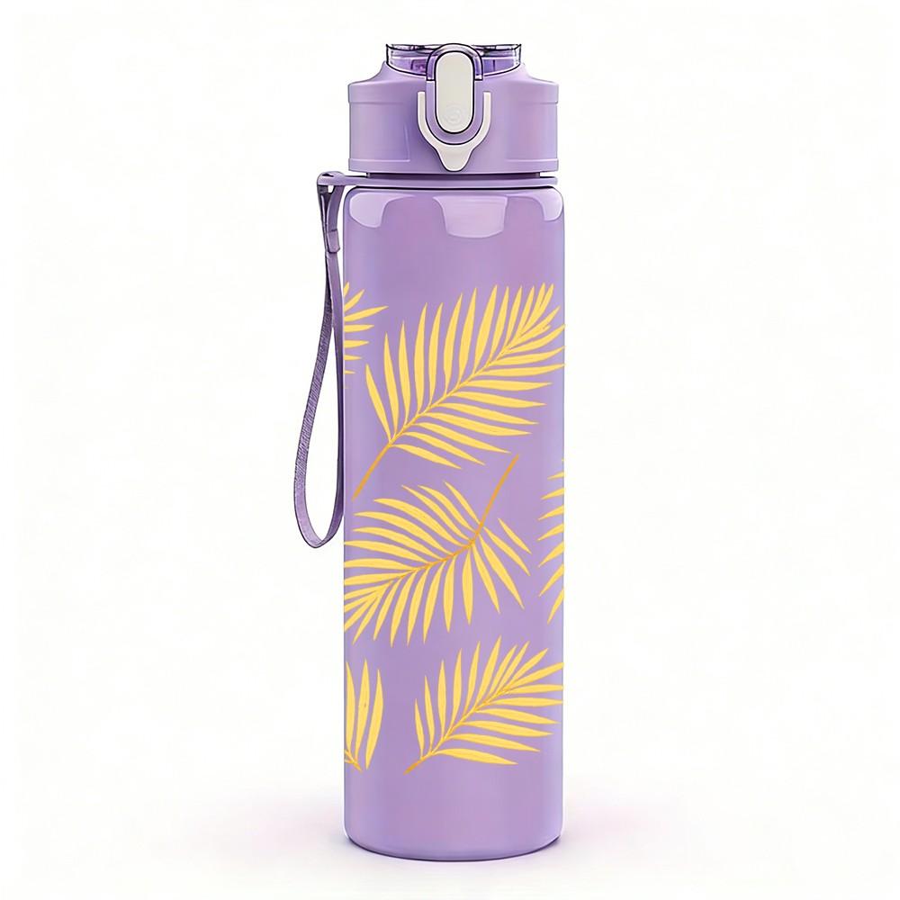 1PC Golden Dry Leaf Minimal Texture Print 750ml Color Plastic Sports Water Bottle Leakproof Flip Straw Lid Suitable for Sports Office Home Use