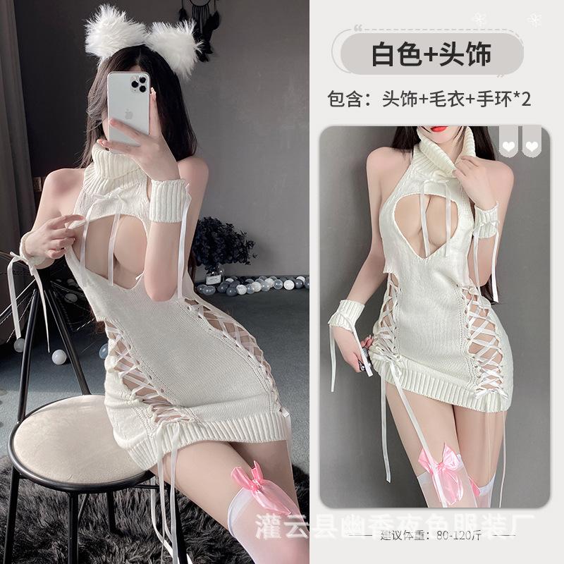 Sexy Underwear Women's Sweater Exposed Chest Turtleneck Large Size Passionate Hot Flirting Bed Free