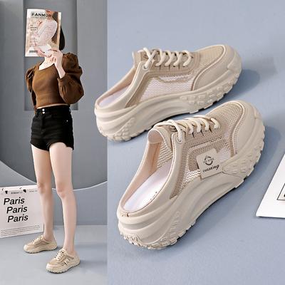 Chaussures décontractées à demi-traîne pour femmes, chaussures d'été à enfiler, chaussures de sport, nouvelles pantoufles fraîches en maille Q070