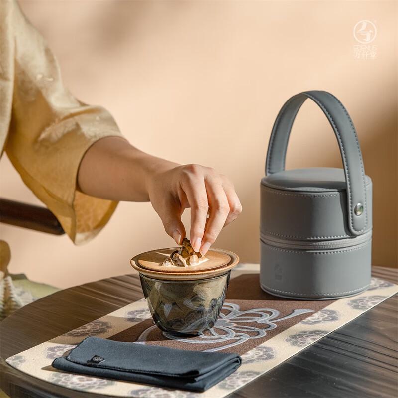 Edenus Dunhuang Collaboration Portable Ceramic Travel Tea Set