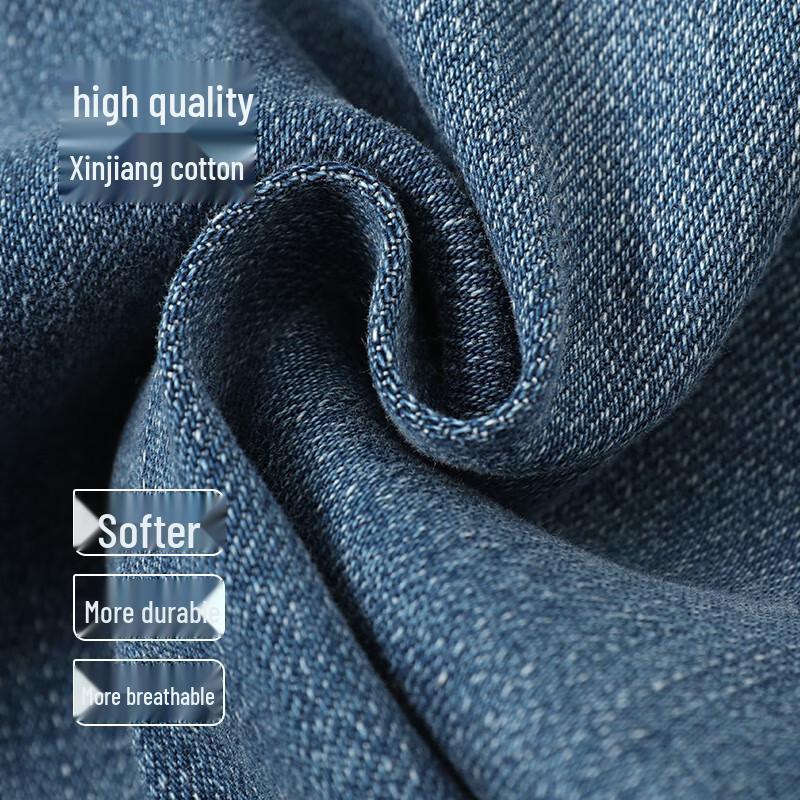 Women's High-Stretch Loose Fit Jeans