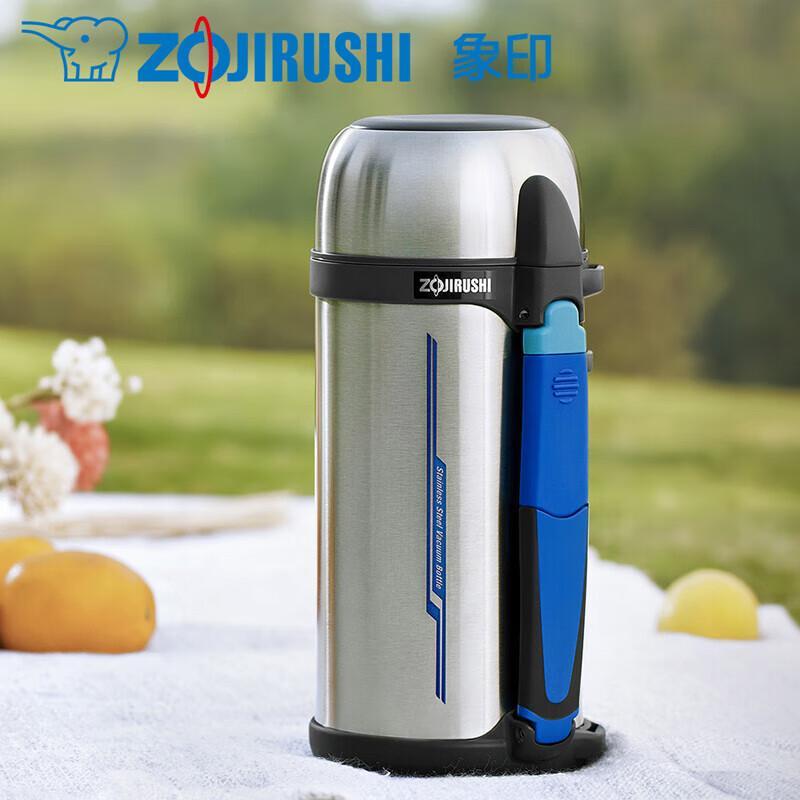 Zojirushi SF Series Vacuum Insulated Stainless Steel Bottle