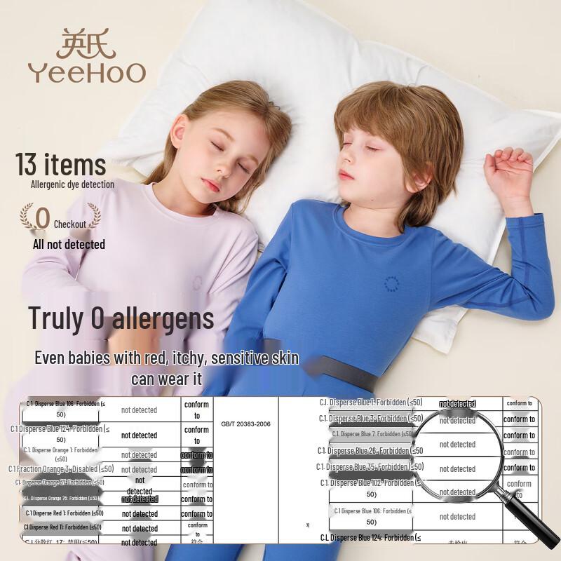 YEEHOO Kids Modal Thermal Underwear Set