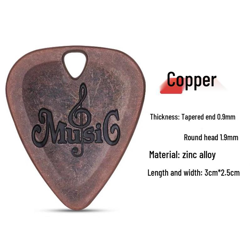 Playable Guitar Pick Necklace: Wood & Metal Pendant for Electric/Bass Guitar
