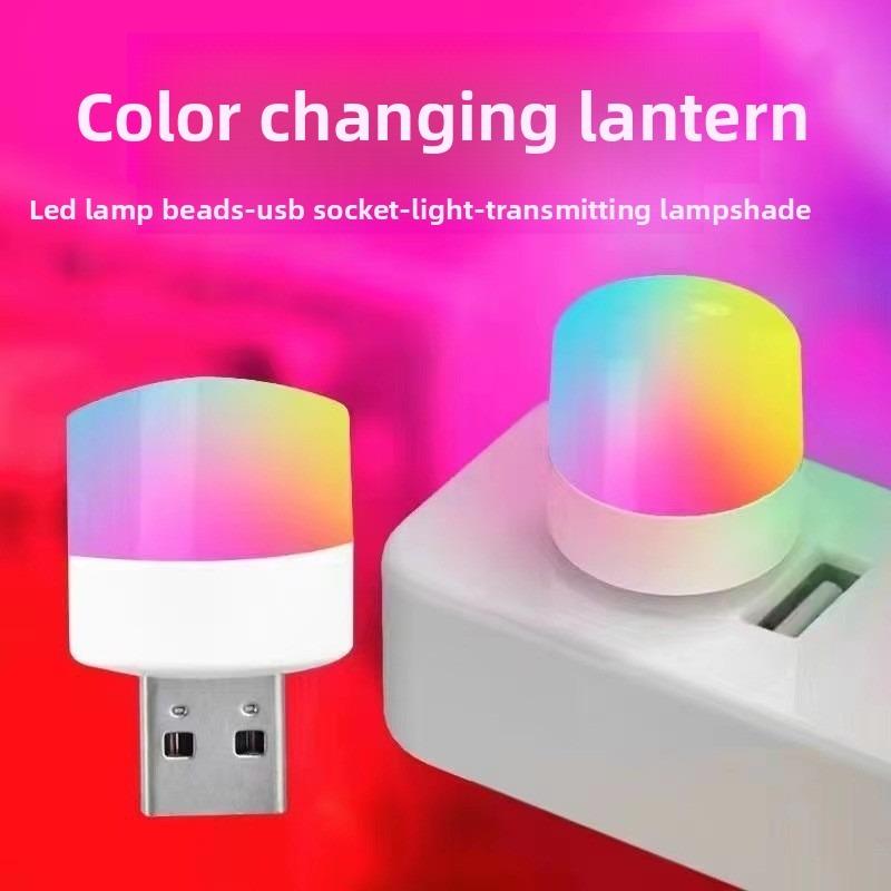 Mini lumină de noapte LED portabilă USB 3 buc. Lampă rotundă mică USB Lumini de noapte Ideal pentru dormitor