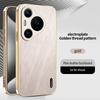 Stripe Thread Texture Leather Back Plating Case For Huawei Pura 80 70 Ultra Pro + Anti Fingerprint Slide Camera Protector Shell