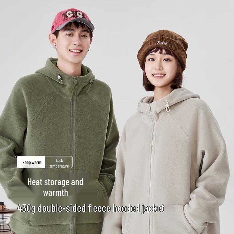 Baleno Men's Sherpa Fleece Hooded Jacket