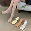 High-Heeled French Niche Square Head Cool Slippers, Roman Thin Strap Thick-Heeled Sandals For Summer Fashion