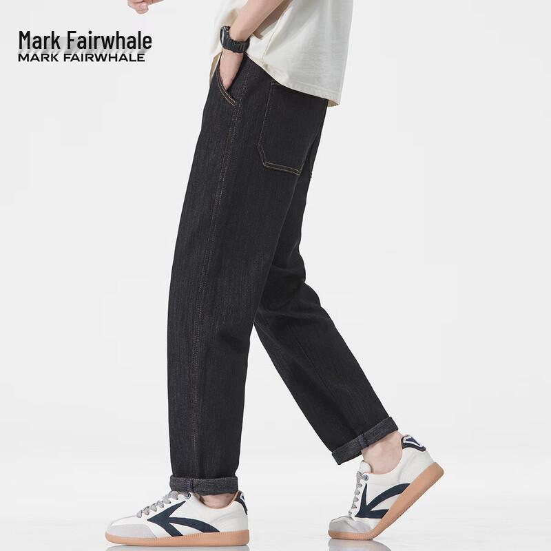 Mark Fairwhale Men's Loose Straight Cropped Retro Jeans