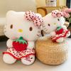 Animal strawberry kitten plush toy doll sitting strawberry cat doll children's school gift