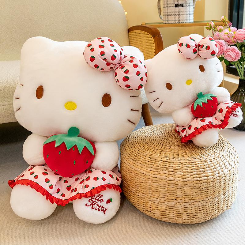 Animal strawberry kitten plush toy doll sitting strawberry cat doll children's school gift