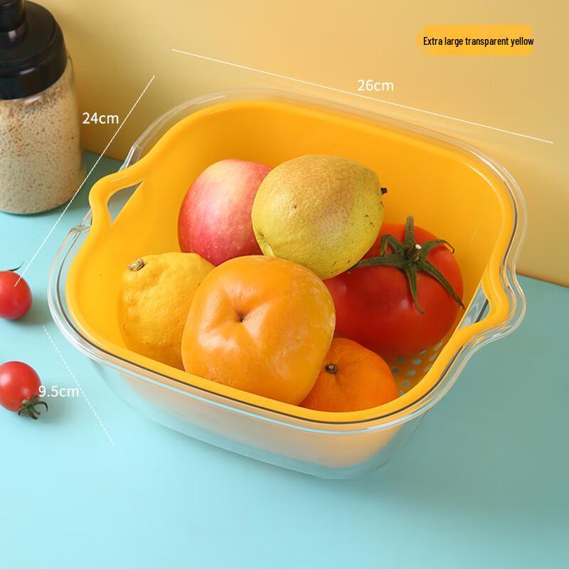 Changbaosen Double-Layer Drain Basket