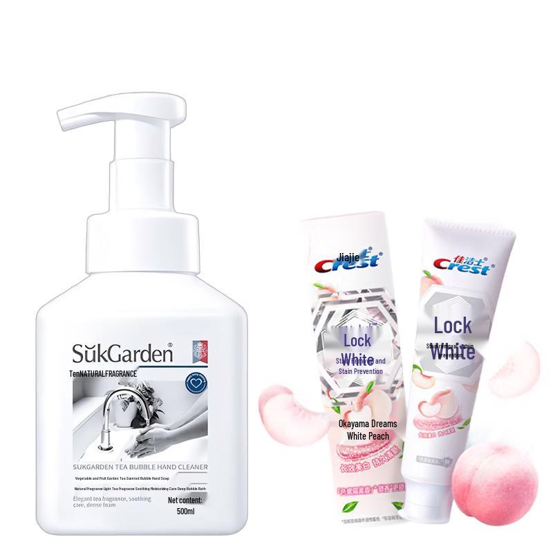 Veggie Garden Tea Scent Foaming Hand Soap