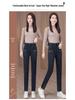 Women's High-Waisted Stretch Denim Harem Pants – Versatile, Casual, Slimming, Cropped, Autumn/Winter 2026 Collection