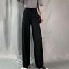 Women Ice Silk Pants Elastic High Waist Adjustable Drawstring Straight Wide Leg Pants Solid Color Long Trousers Daily Wear