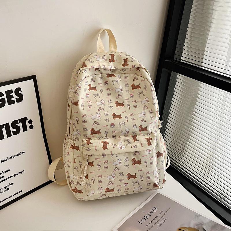 

New schoolbag female junior high school backpack college student large capacity niche backpack bag male