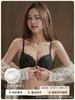 Sexy Underwear Women's Small Breasts Gather, Front Buckle Bra, Upper Support Adjustment Type, Beautiful Back Bra New