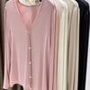 Women's Summer Shawl Sun Protection Clothes Spring Autumn Matching Camisoles V Neck Cardigans Thin Jackets