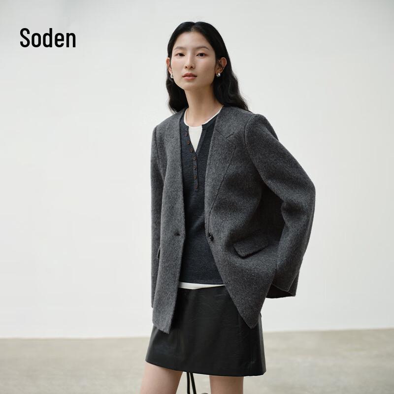 WHIteALLUSION Petite Faux Suit Collar Double-Faced Wool Coat L