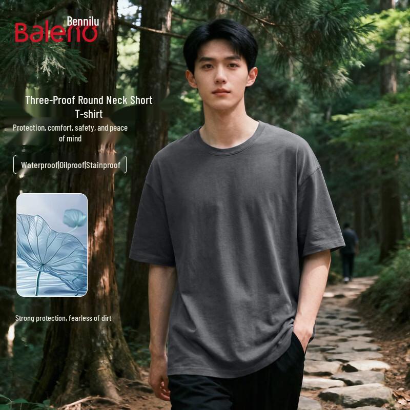 Baleno Casual Short Sleeve T-Shirt 4XL