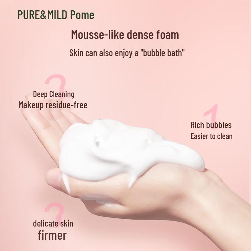 Bomei Fresh Pure Hydrating Cleansing Cream