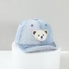 Autumn Baby Boys Baseball Caps Lovely Cartoon Bear Hats for Children Outdoor Sunshade Kids Cap 6-18M
