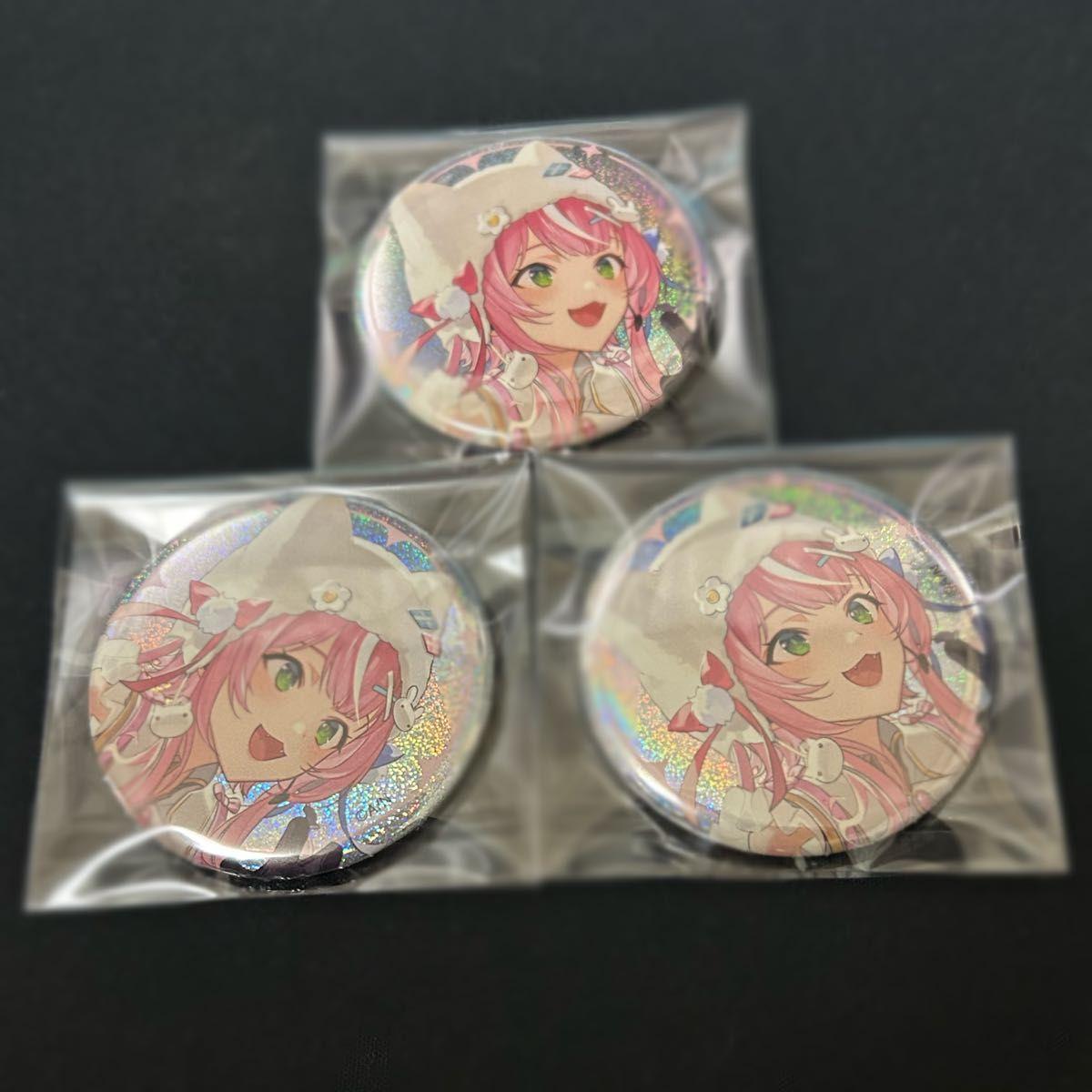 Used Yannari concerto can badge