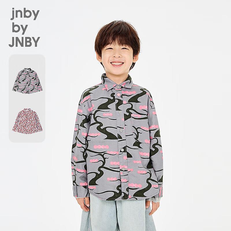 JNBY Kids  Unisex Floral Cotton Button-Up Shirt 140