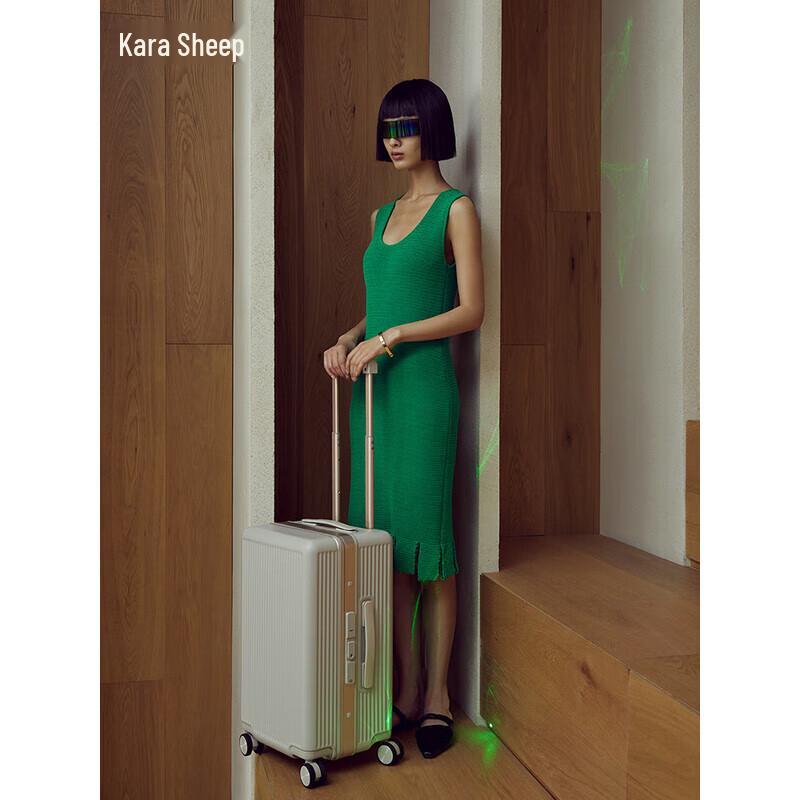 Carafla Magic Cube Frame Hardshell Luggage