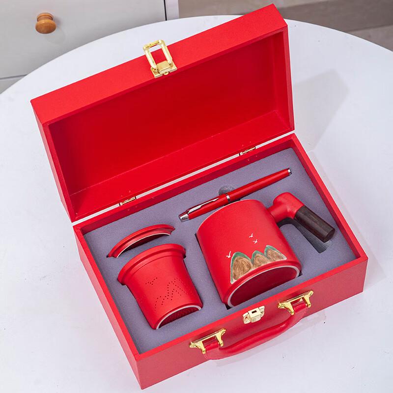 Chinese Red Distant Mountains Ceramic Office Cup Gift Set