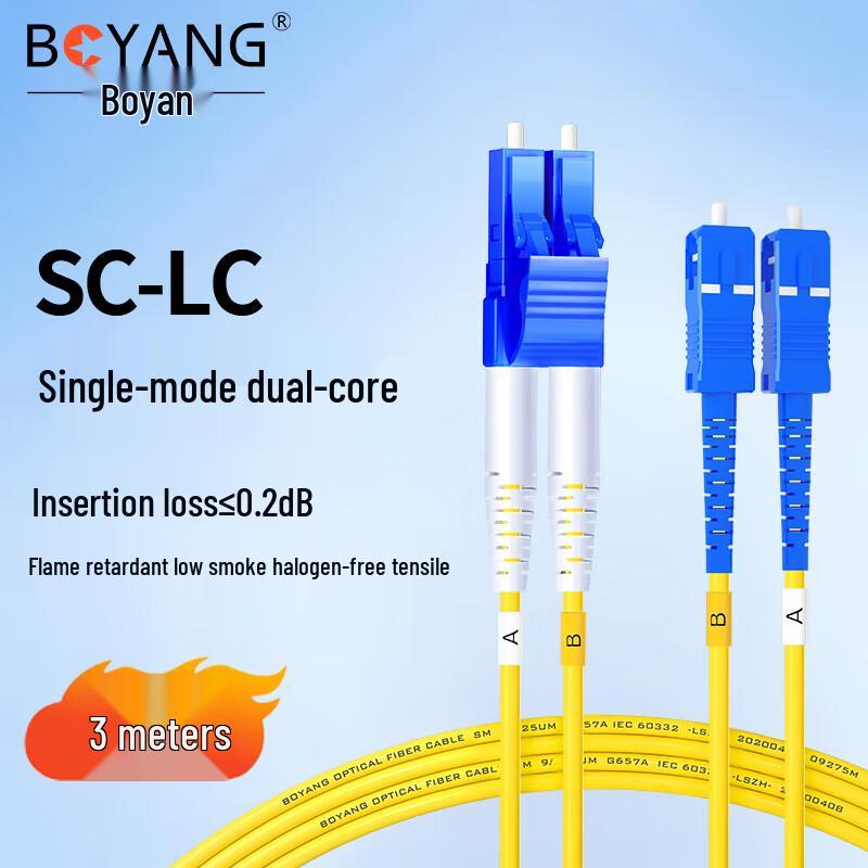 

Boyang Telecom-Grade LC-SC Single-Mode Duplex Fiber Optic Patch Cord
