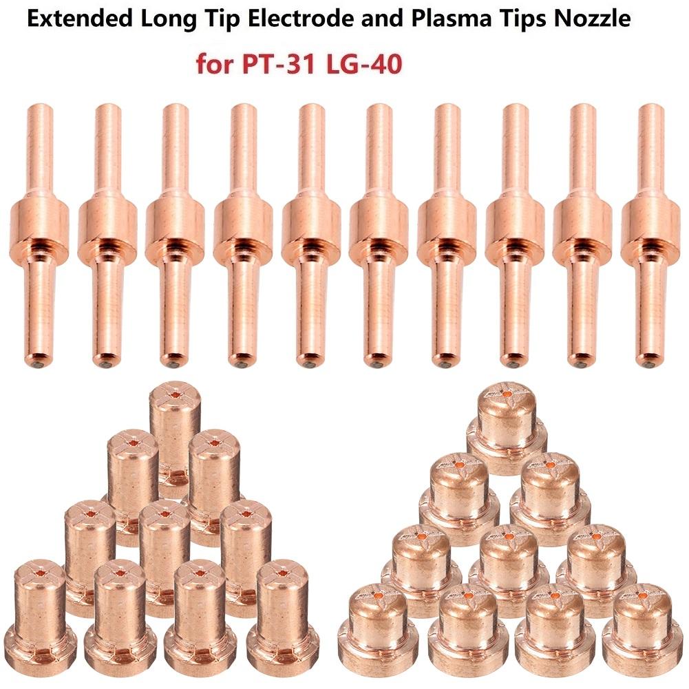 Plasma Tips / Nozzles Tips 10Pcs Cutting Electrodes