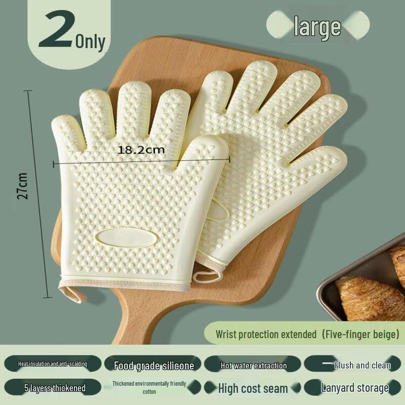 Silicone Heat Resistant Oven Mitts