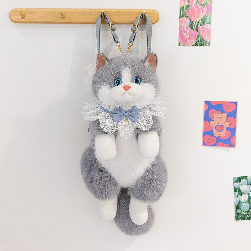 Lovely Simulation Animal Cat Backpack Fluffy Plush Unisex Double Shoulder Bag Birthday Surprise Gift