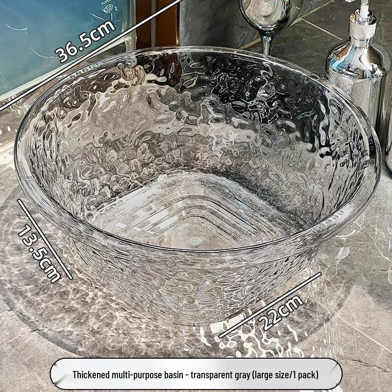 Yicang Thickened Multipurpose Plastic Bucket