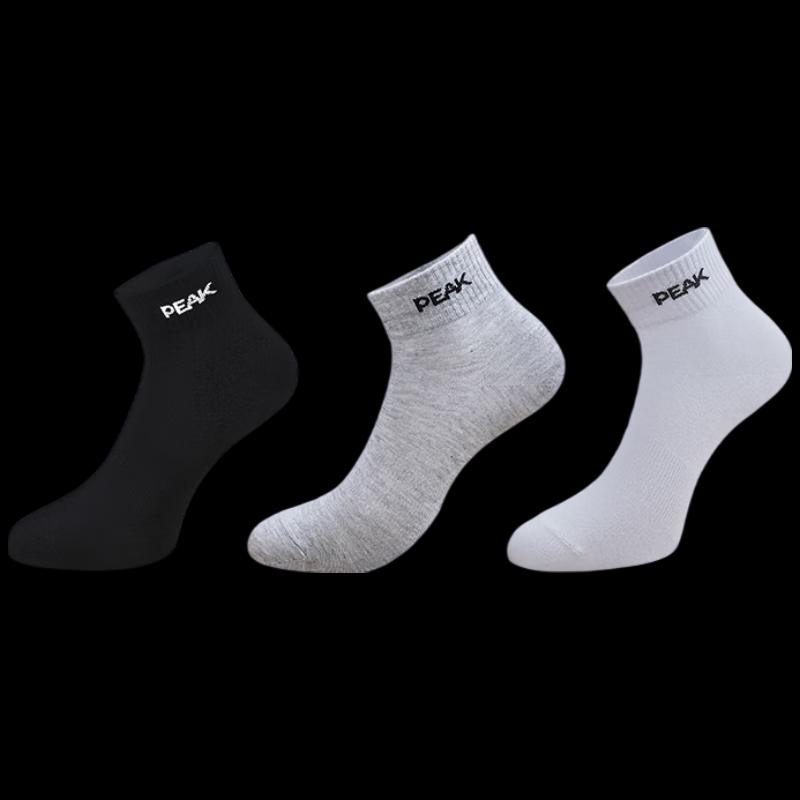 Peak Sports Socks (3 Pairs)