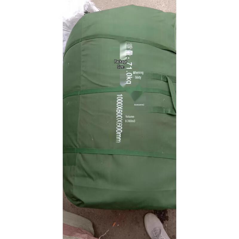 Waterproof Canvas Storage Bag