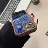 Vincent Van Gogh's The Starry Night Print Case For Samsung Galaxy A56 A55 5G A54 A53 A35 A33 S25 S24 Ultra S23 FE S22 Plus Cover