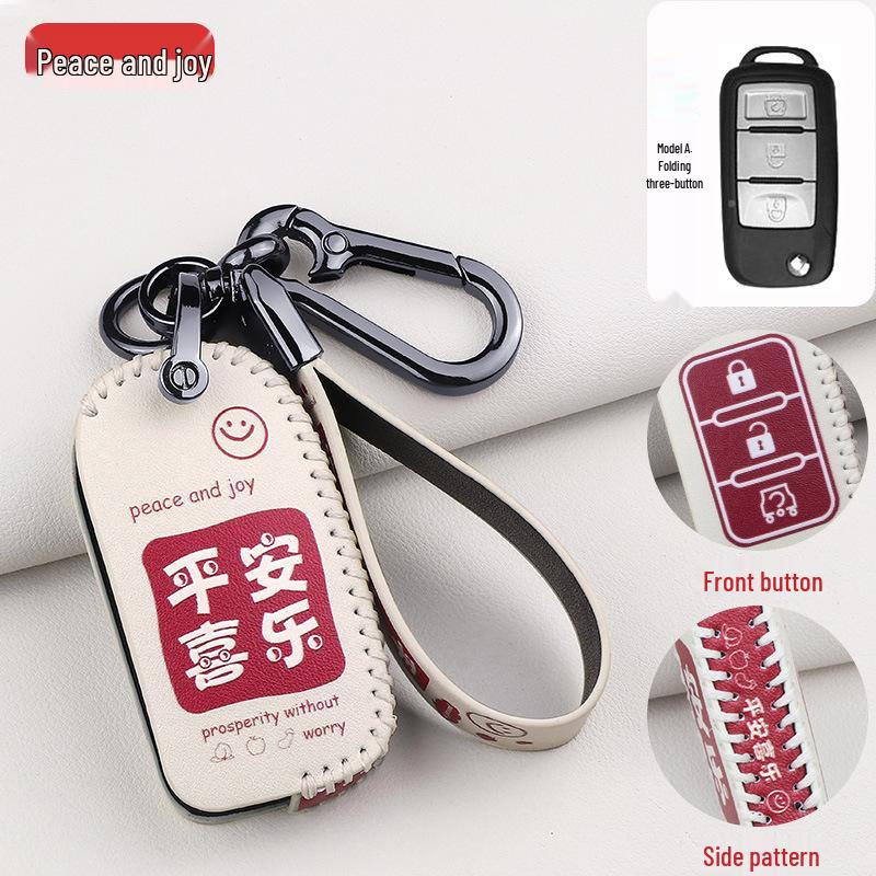 Dongfeng Fengshen AX Series Key Cover: Cartoon Design for AX3, AX4, AX5, AX7 Models.