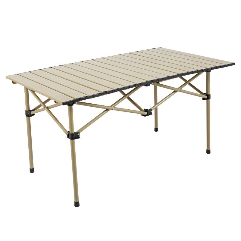 Dhondup Portable Foldable Camping Table