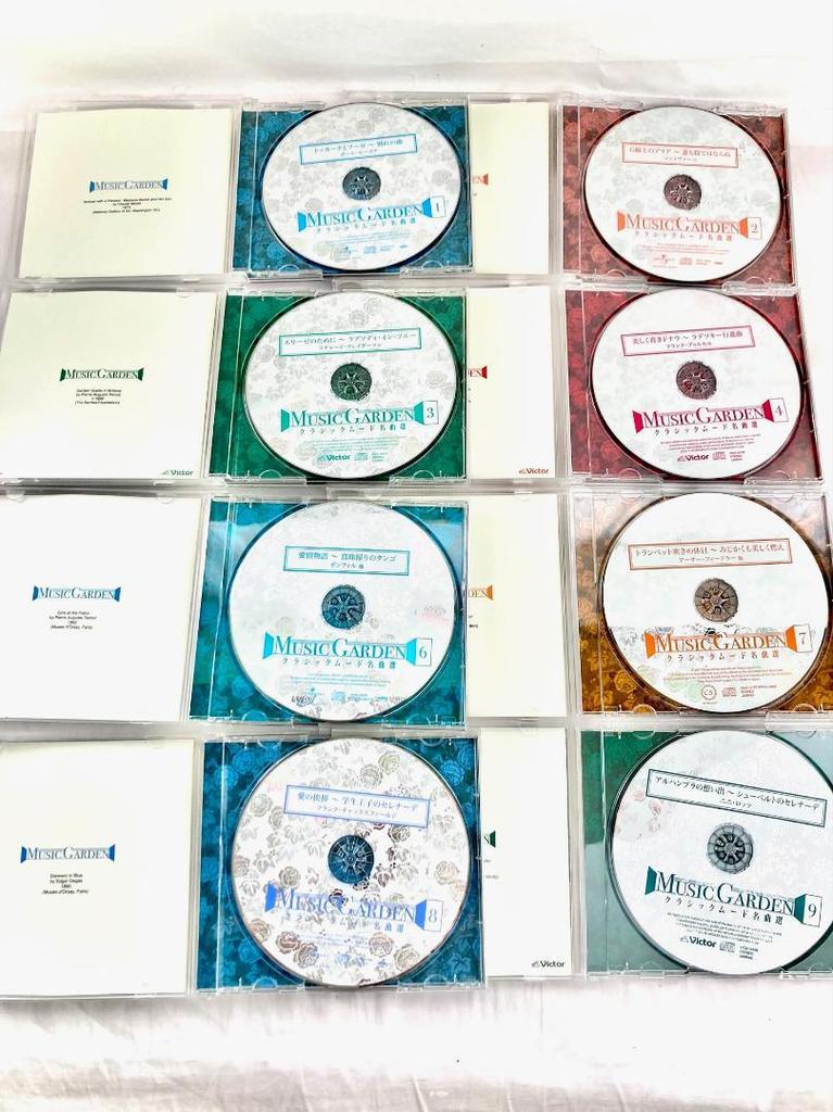 [USED] 9 Classic Mood Masterpiece Selection Music Garden CD 8-piece set