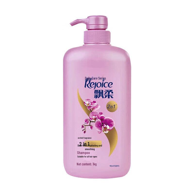 

Pantene Daily Care Hydrating Shampoo 1kg