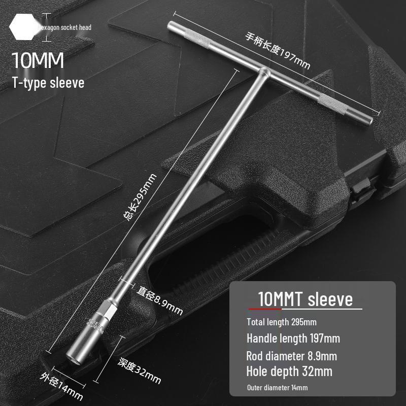 Klíč T-bar s šestihrannou hlavou Green Forest 6-19 mm pro opravy automobilů a motocyklů