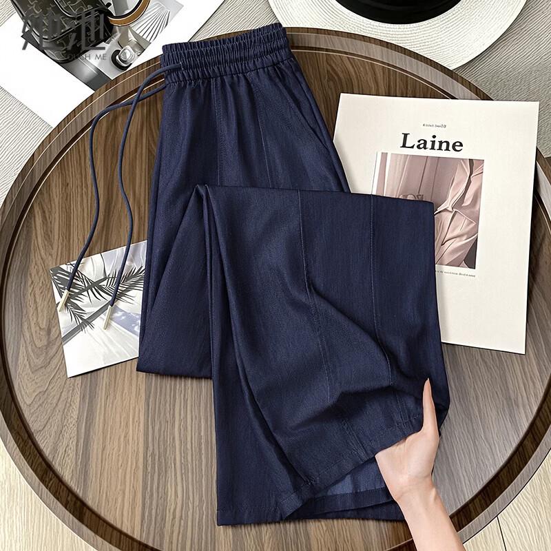 Women s Drawstring Wide-Leg Cropped Casual Pants M темно-синий