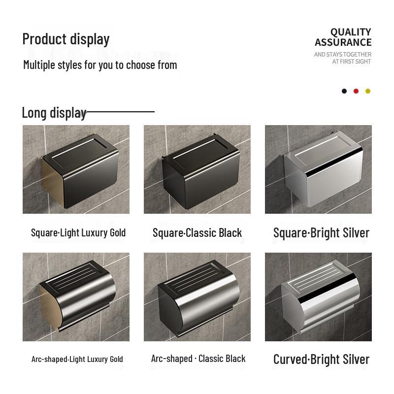 Yingtang Rechthoekige Gouden Wandmontage Houder voor Tissue en Toiletrol