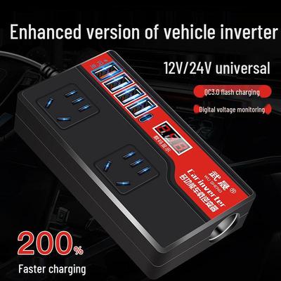 Batterie e accessori – Inverter per auto